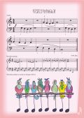 Music Method Book