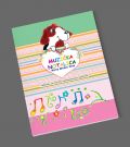 Music Method Book